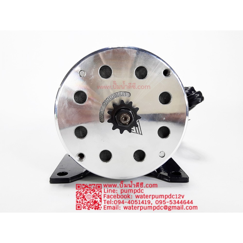 มอเตอร์DC 500W 24V 2500-2750RPM รุ่น MY-1020 ยี่ห้อUNITE (มอเตอร์รอบจัด)